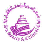 Logo de Al Ain Club