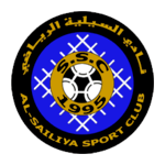 Logo de Al-Sailiya