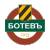 Botev Plovdiv Plovdiv