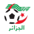 Algérie Algérie