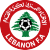 Liban Liban