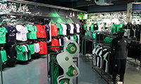 Boutique des Verts