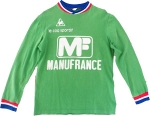 Maillot de l'ASSE  saison 1975-1976