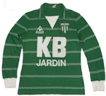 Maillot de l'ASSE  saison 1981-1982