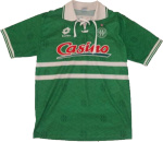 Maillot de football à domicile de l'ASSE 1995-1997