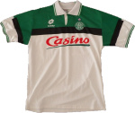 Maillot de football à domicile de l'ASSE 1995-1997