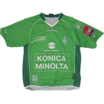 Maillot de football à domicile de l'ASSE 2004-2005