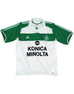 Maillot de football à domicile de l'ASSE 2005-2006