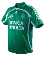 Maillot de l'ASSE Domicile saison 2006-2007