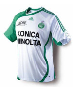 Maillot de l'ASSE Extérieur saison 2006-2007