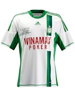 Maillot de football à domicile de l'ASSE 2012-2013