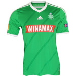 Maillot de l'ASSE Europe saison 2014-2015