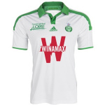 Maillot de l'ASSE Extérieur saison 2014-2015