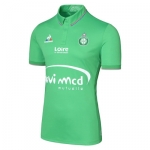 Maillot de l'ASSE Domicile saison 2016-2017