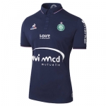 Maillot de l'ASSE Europe saison 2016-2017