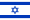 Israël